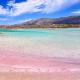 Rosa Sandstrand, Strand bei Chania Villen (kleines Bild)